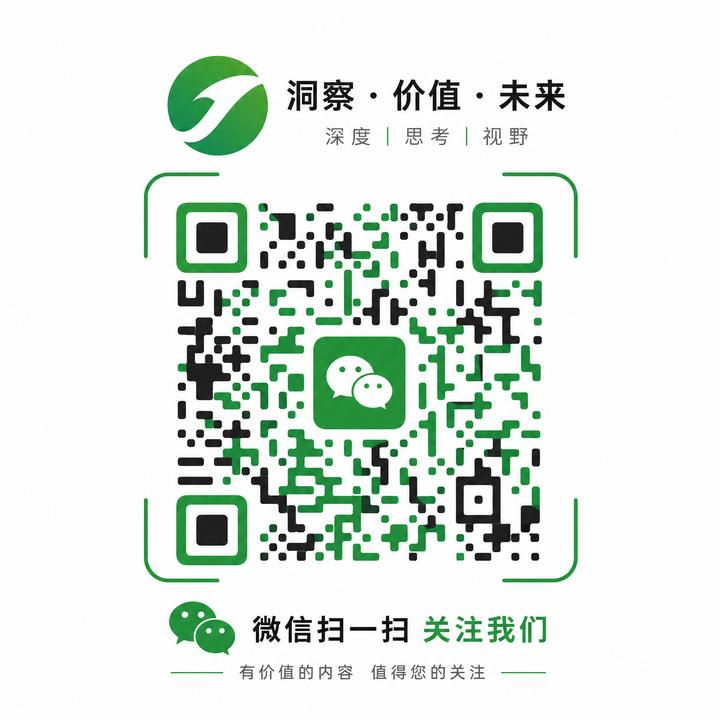 福利姬美图